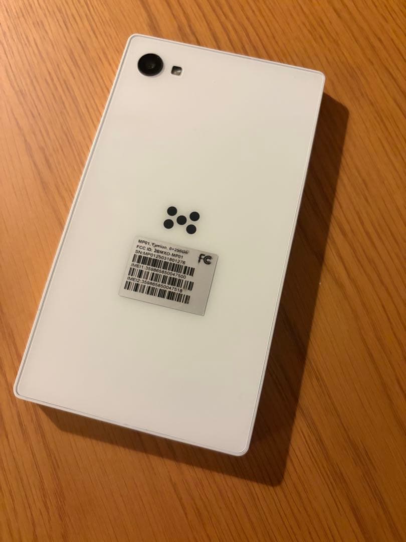 スマートフォン本体 Minimal Phone Fusion 8+256GB