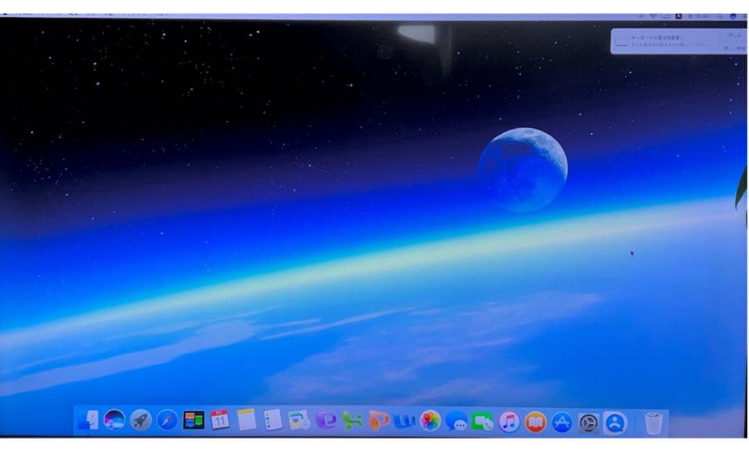 Apple Mac mini 本体