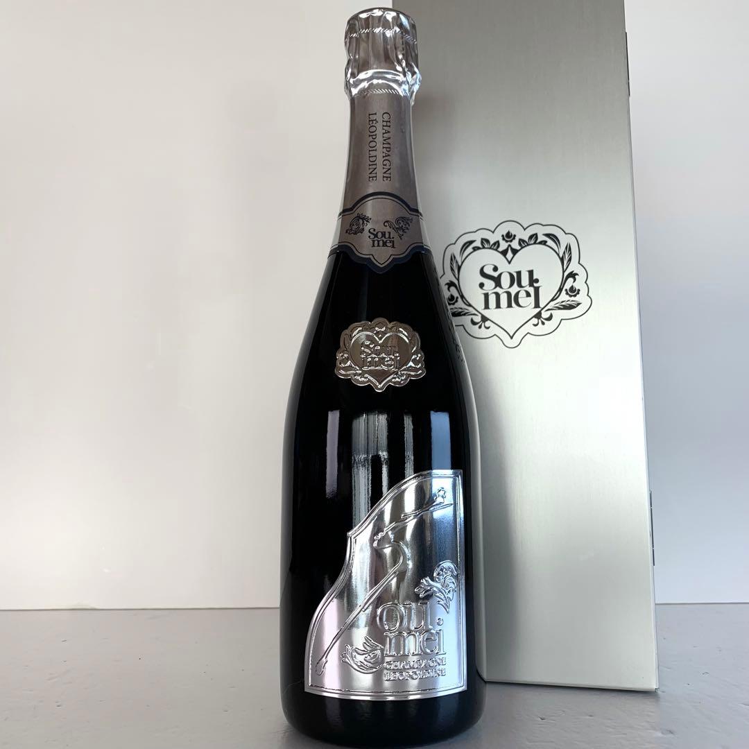 ソウメイ　プラチナ　シルバー　ブランドブラン　箱付き