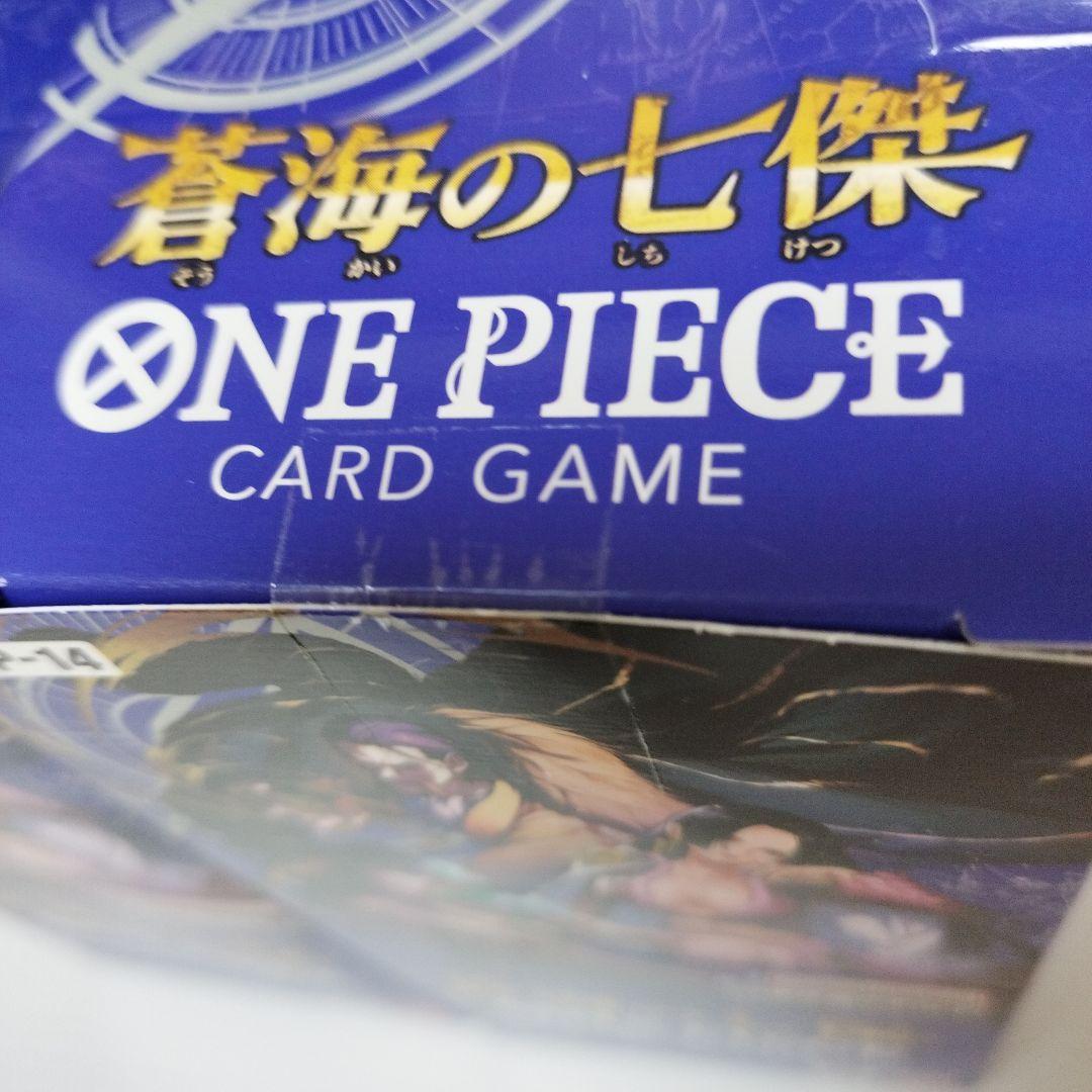 ワンピース　蒼海の七傑　box 2box