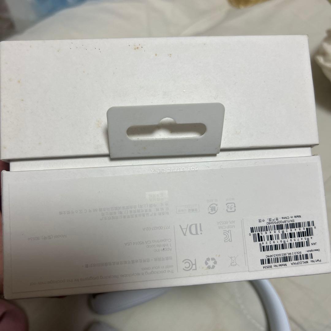 beats ヘッドホン （未使用）