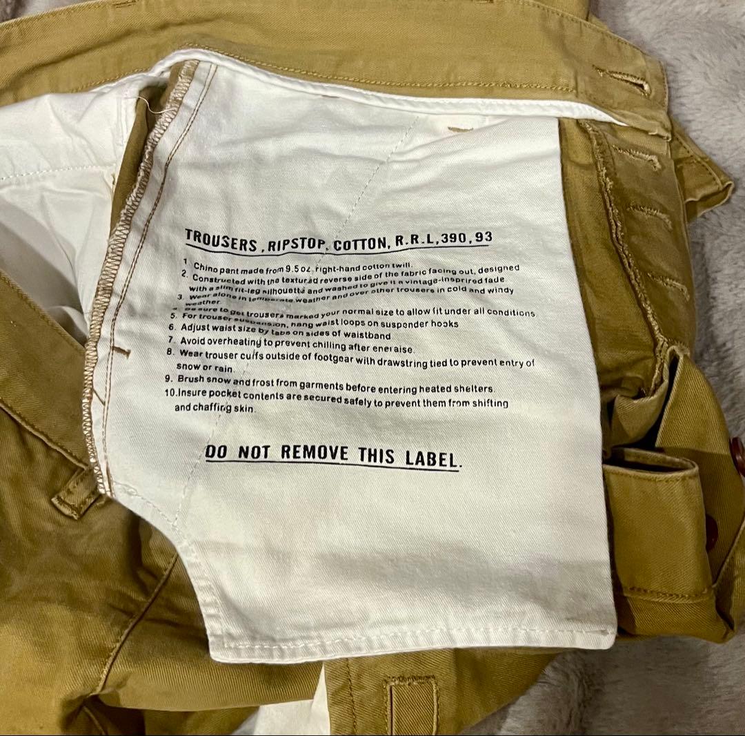 ＲＲＬ　チノパン　カーキ　31 ラルフローレン