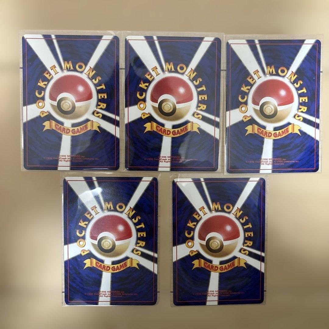 ポケモンカード　旧裏　やさしい　サンダース　シャワーズ　ブースター