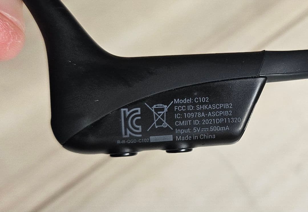 SHOKZ OPENCOMM USBドングル（LOOP100）付き