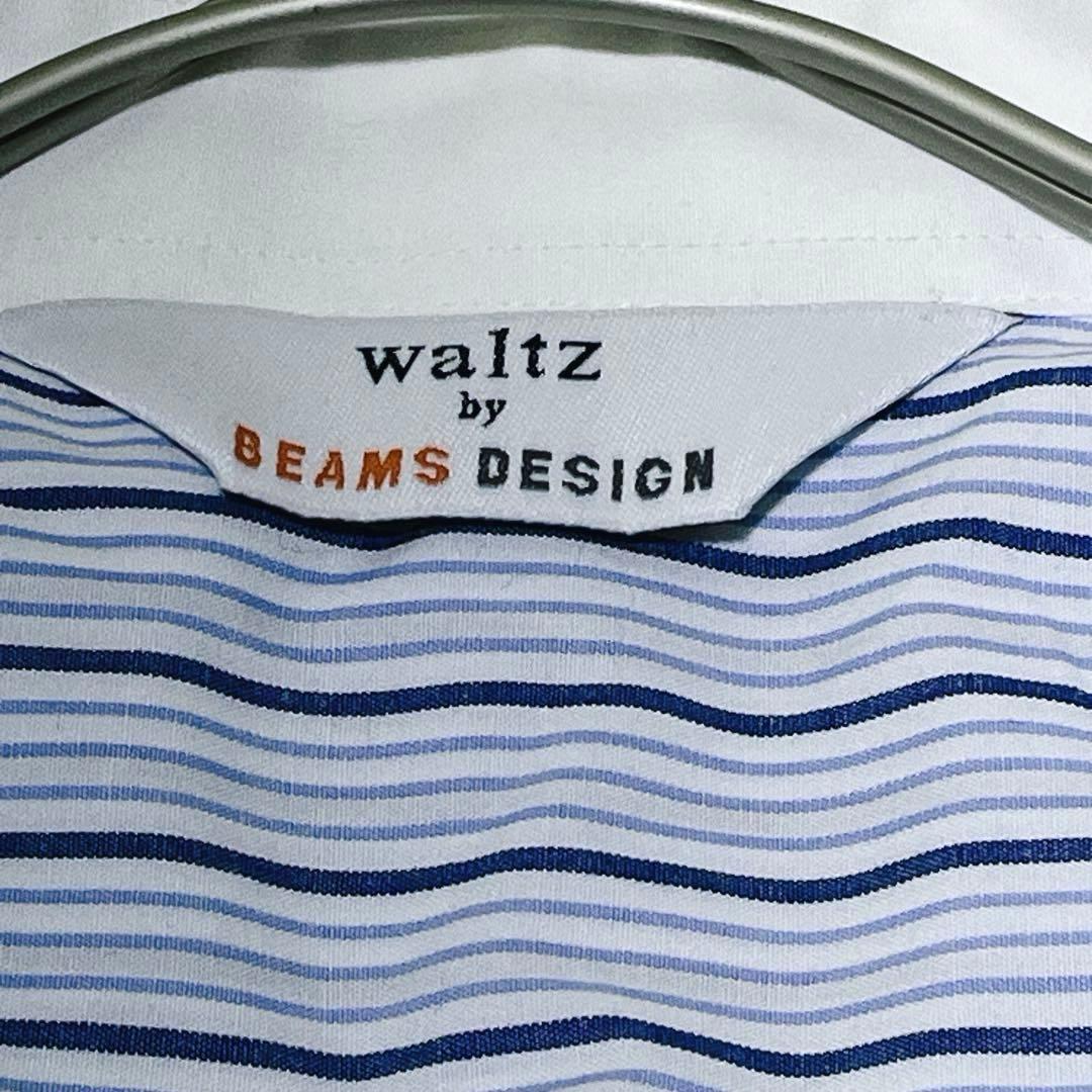 極美品✨ワルツバイビームスデザイン フォーマルスーツ 160 男の子