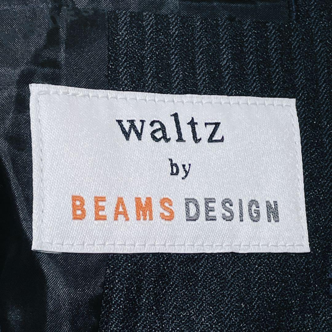 極美品✨ワルツバイビームスデザイン フォーマルスーツ 160 男の子