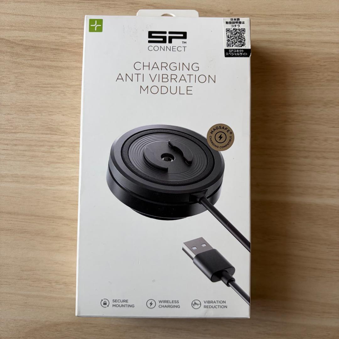★SP CONNECT★デイトナ 防振充電モジュール