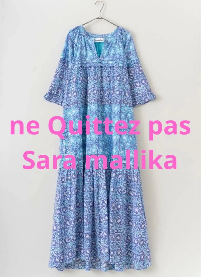 【美品！】ヌキテパ サラマリカ フラワーワンピース ドレス ブルー 水色