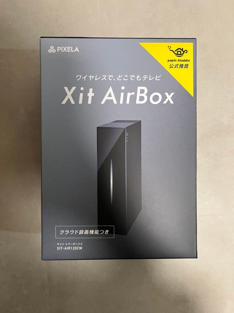 【美品】Aladdin X2 Plus テレビチューナーセット 本体