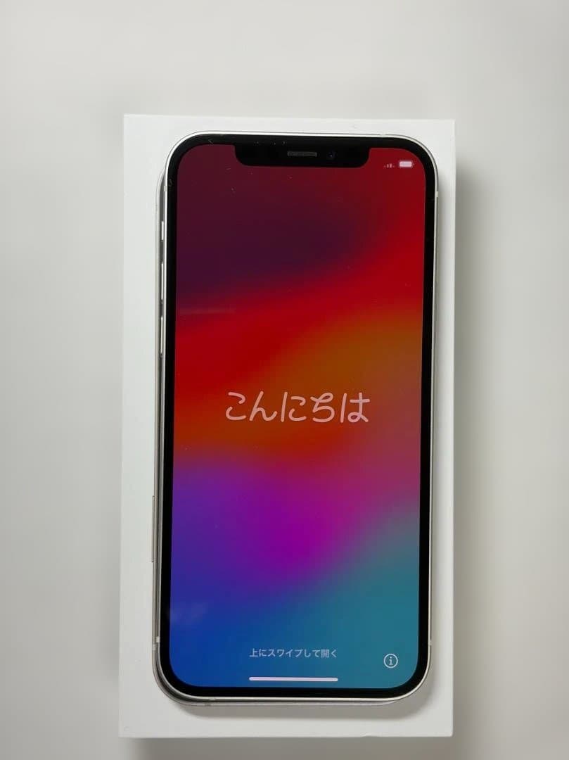 iPhone12本体 128GB White 付属品/おまけ付き 最大容量75%