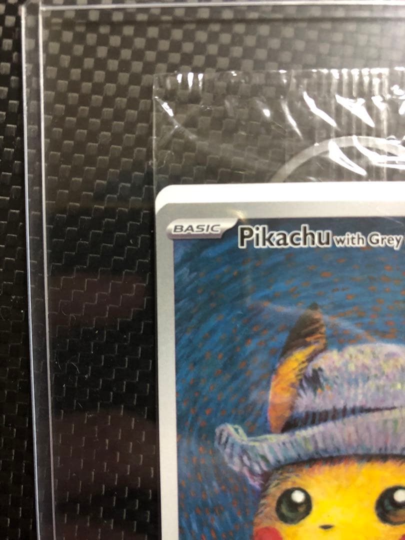 最安値　ゴッホピカチュウ　1オーナー品