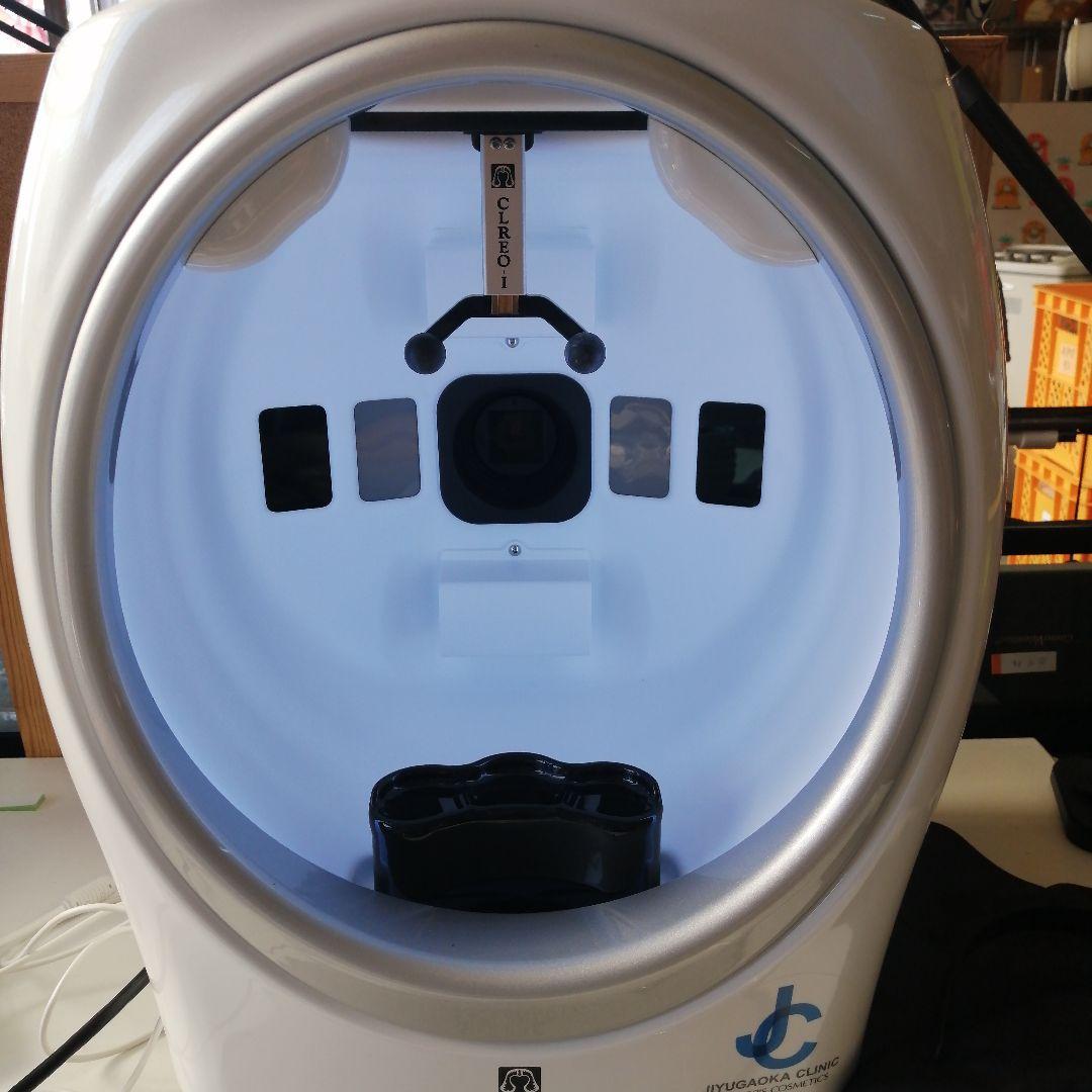 CLREO-I 肌診断器 中古 美容