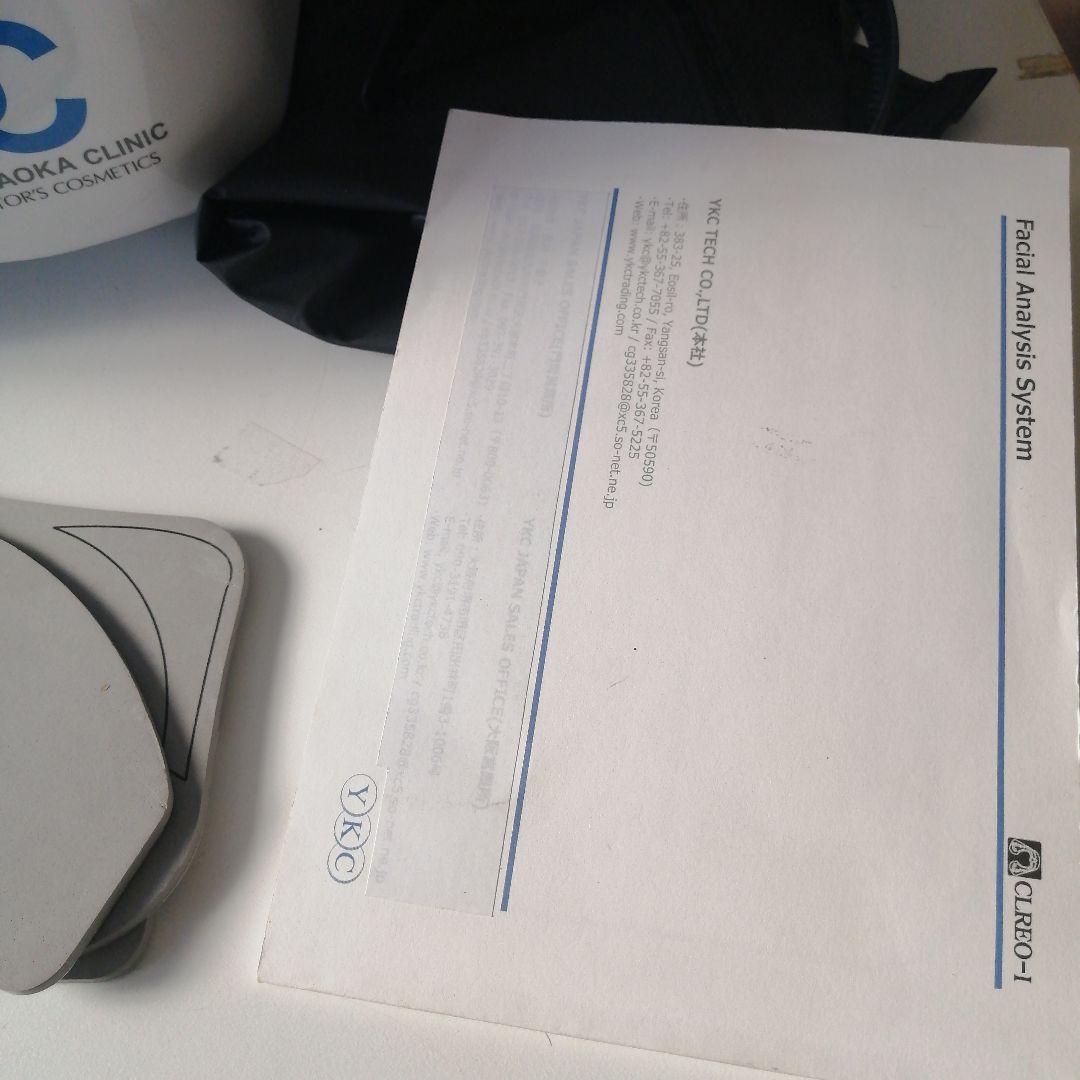 CLREO-I 肌診断器 中古 美容