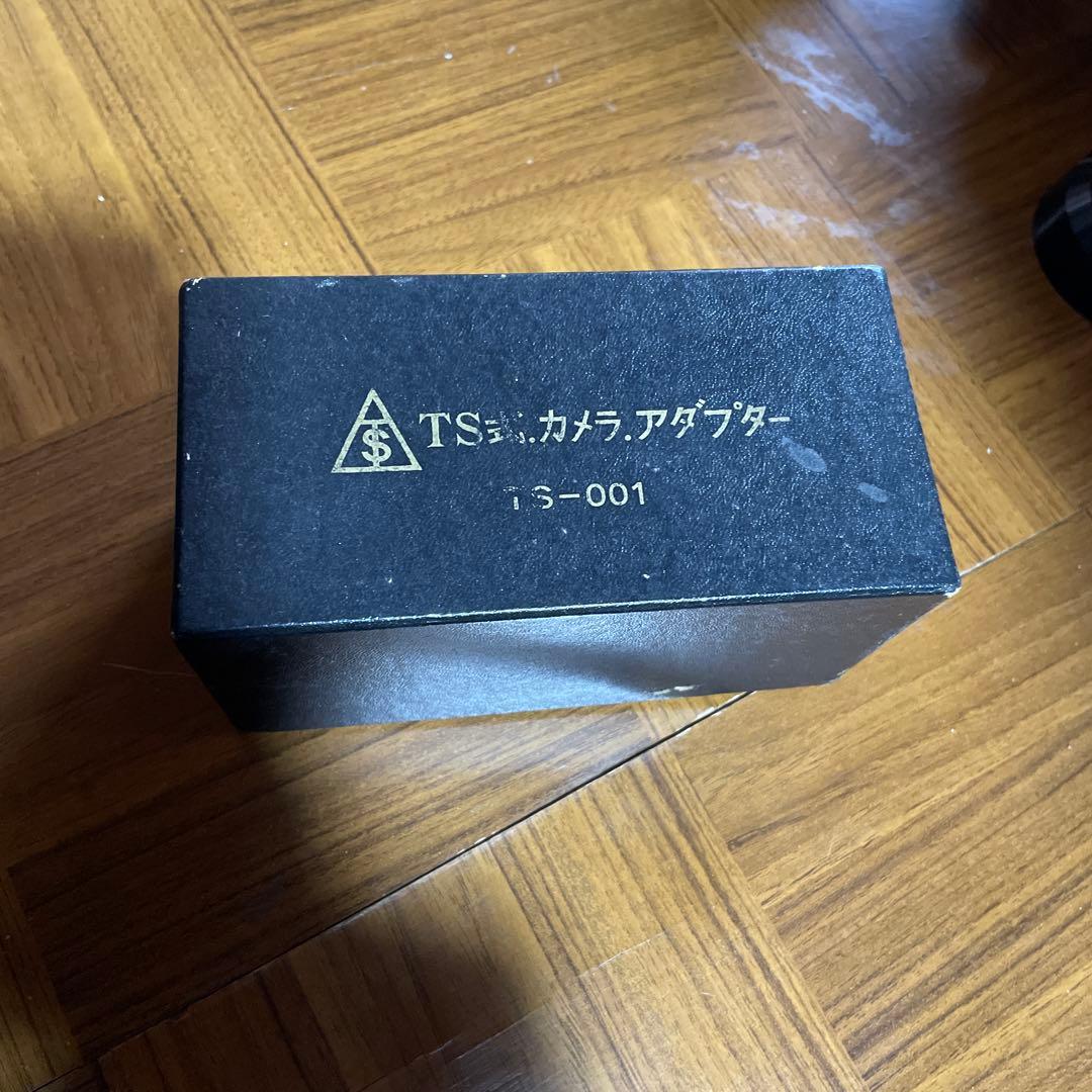 Nikon F フィルムカメラ Nikkorレンズ付き