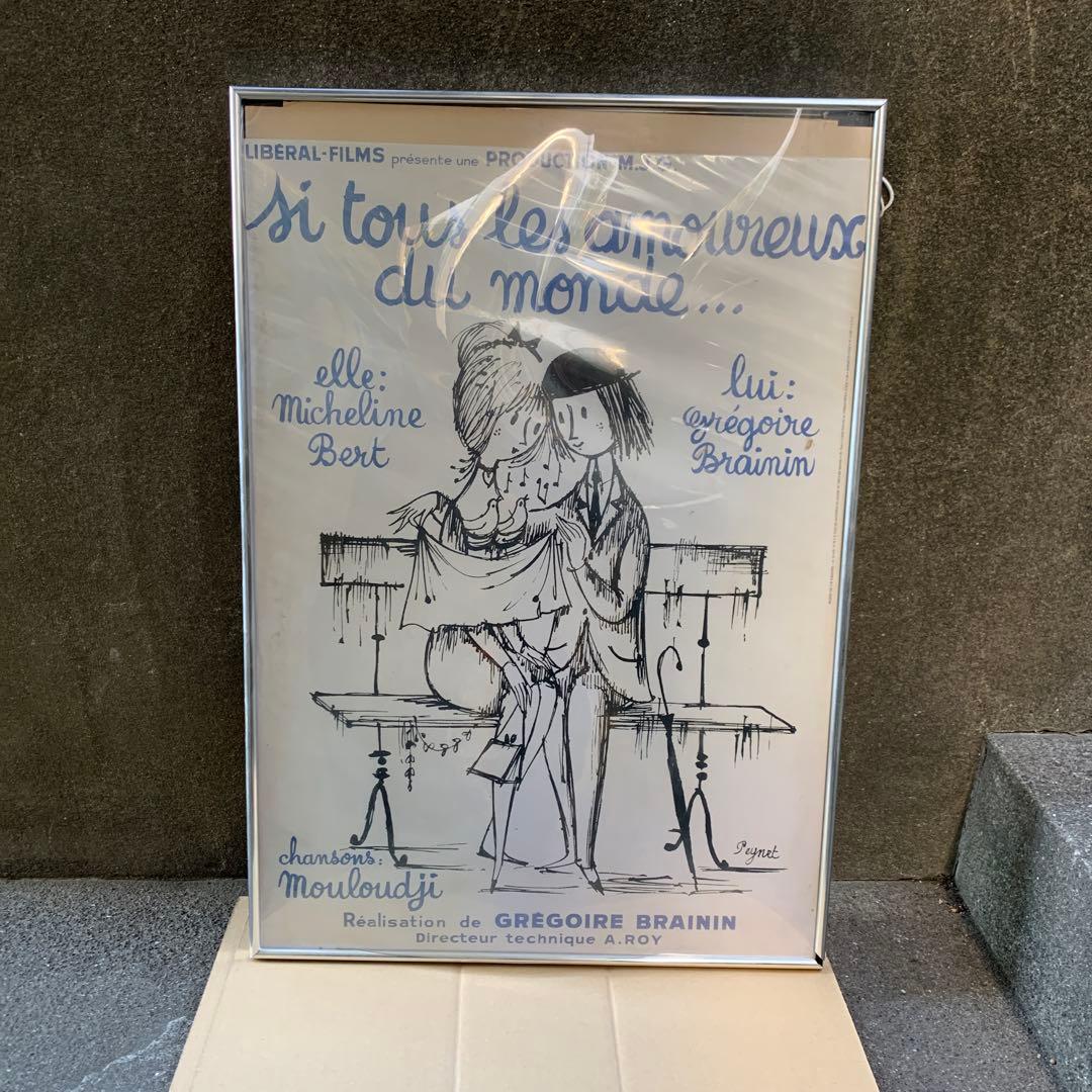 りぃたそです。他の方はご遠慮下さい。