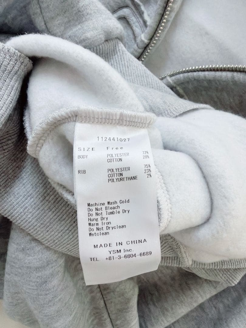 ダーリッチ アップリケDDロゴパーカー グレー