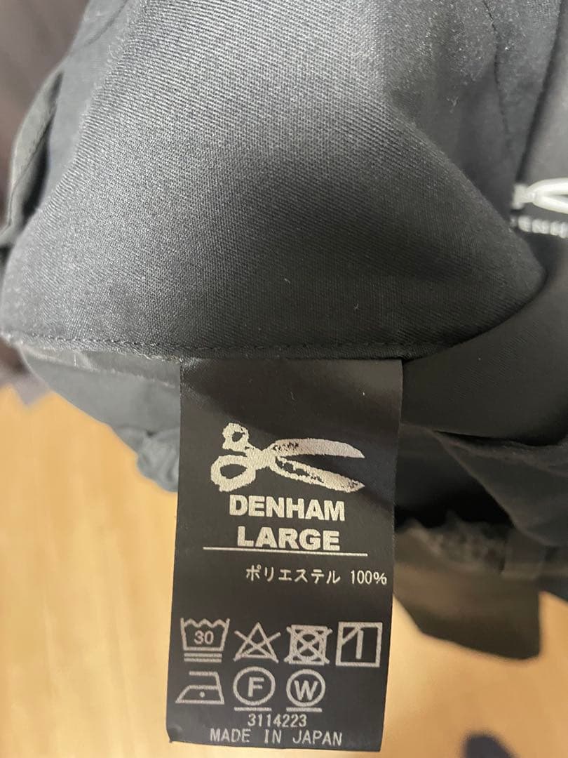 デンハム パンツ