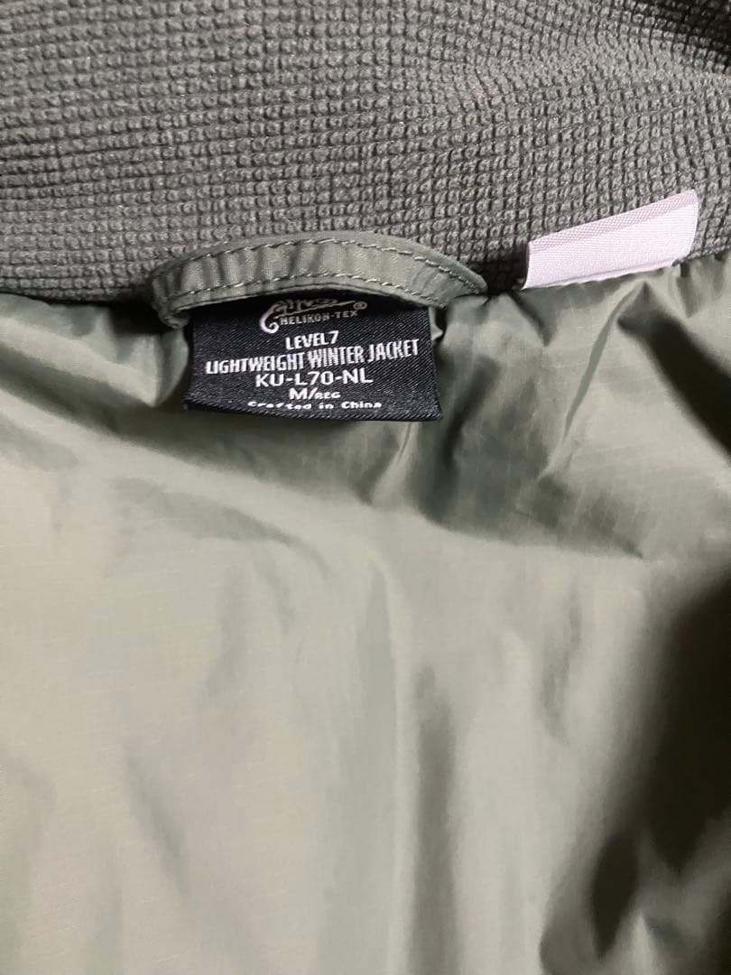 HELIKON-TEX GEN.III Level-7 クライマシールド M