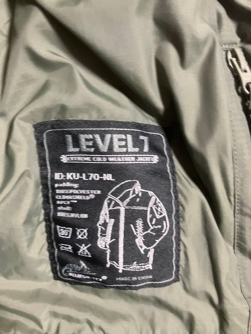 HELIKON-TEX GEN.III Level-7 クライマシールド M