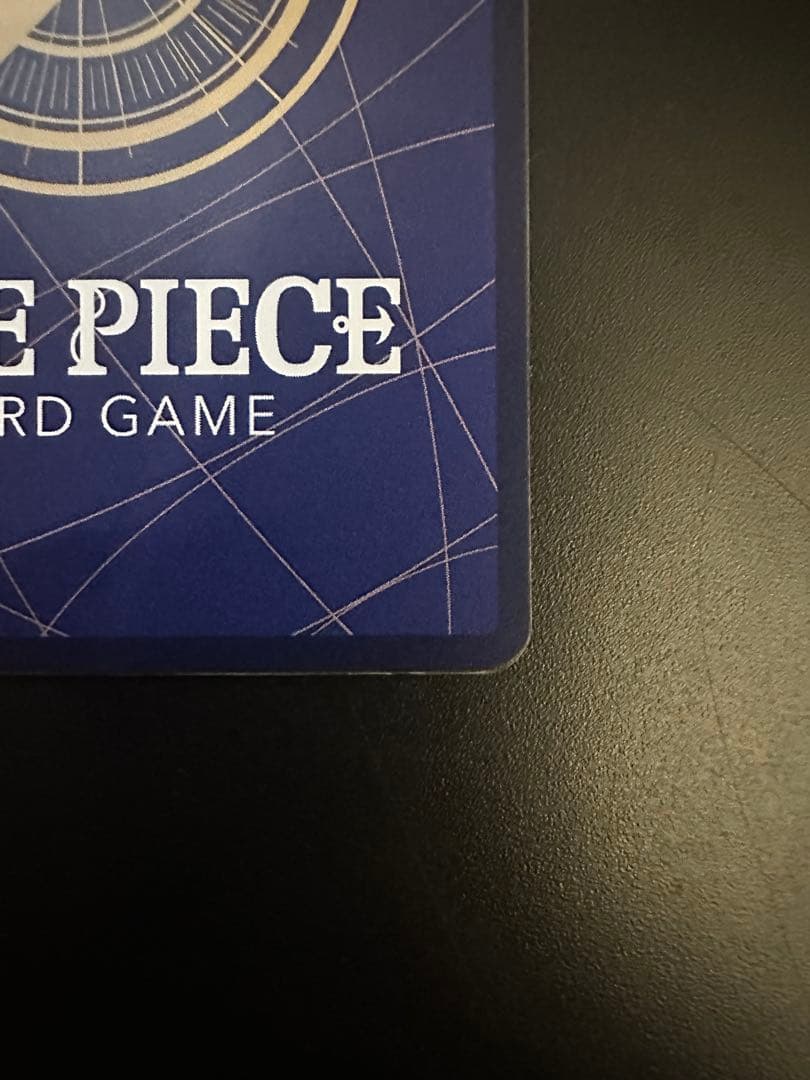 モンキー・D・ルフィ SEC パラレル