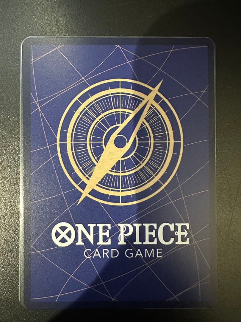 モンキー・D・ルフィ SEC パラレル