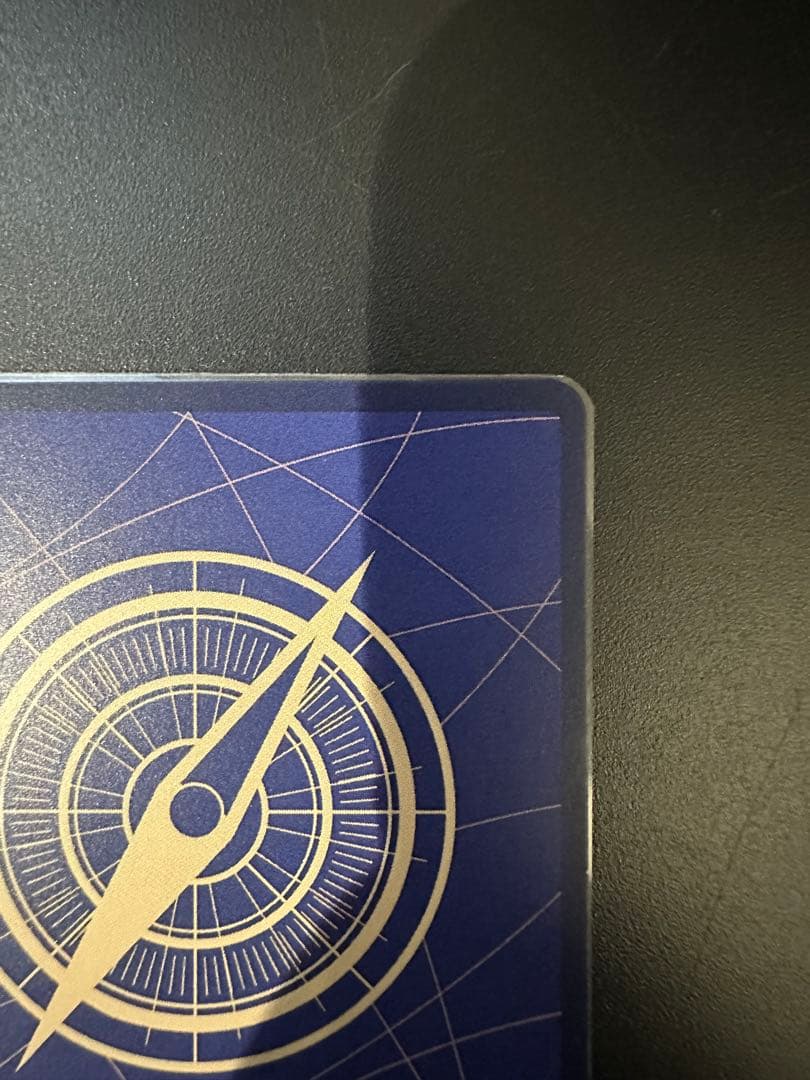 モンキー・D・ルフィ SEC パラレル