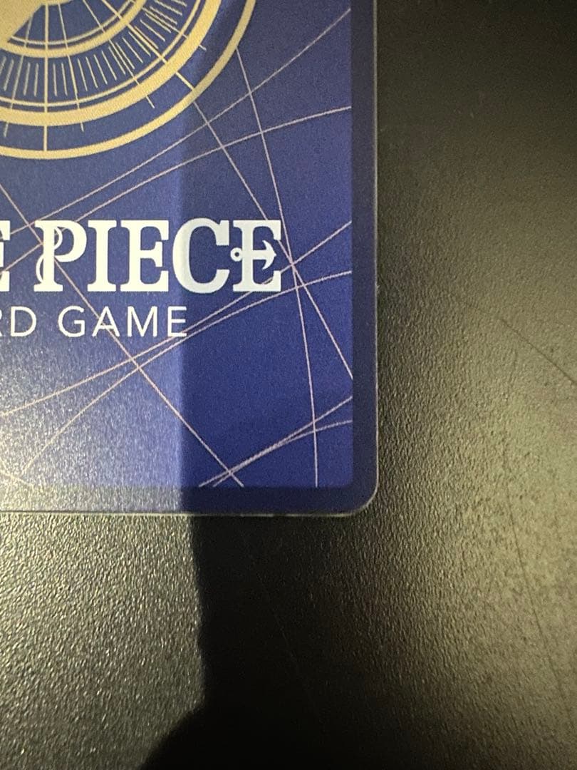 モンキー・D・ルフィ SEC パラレル