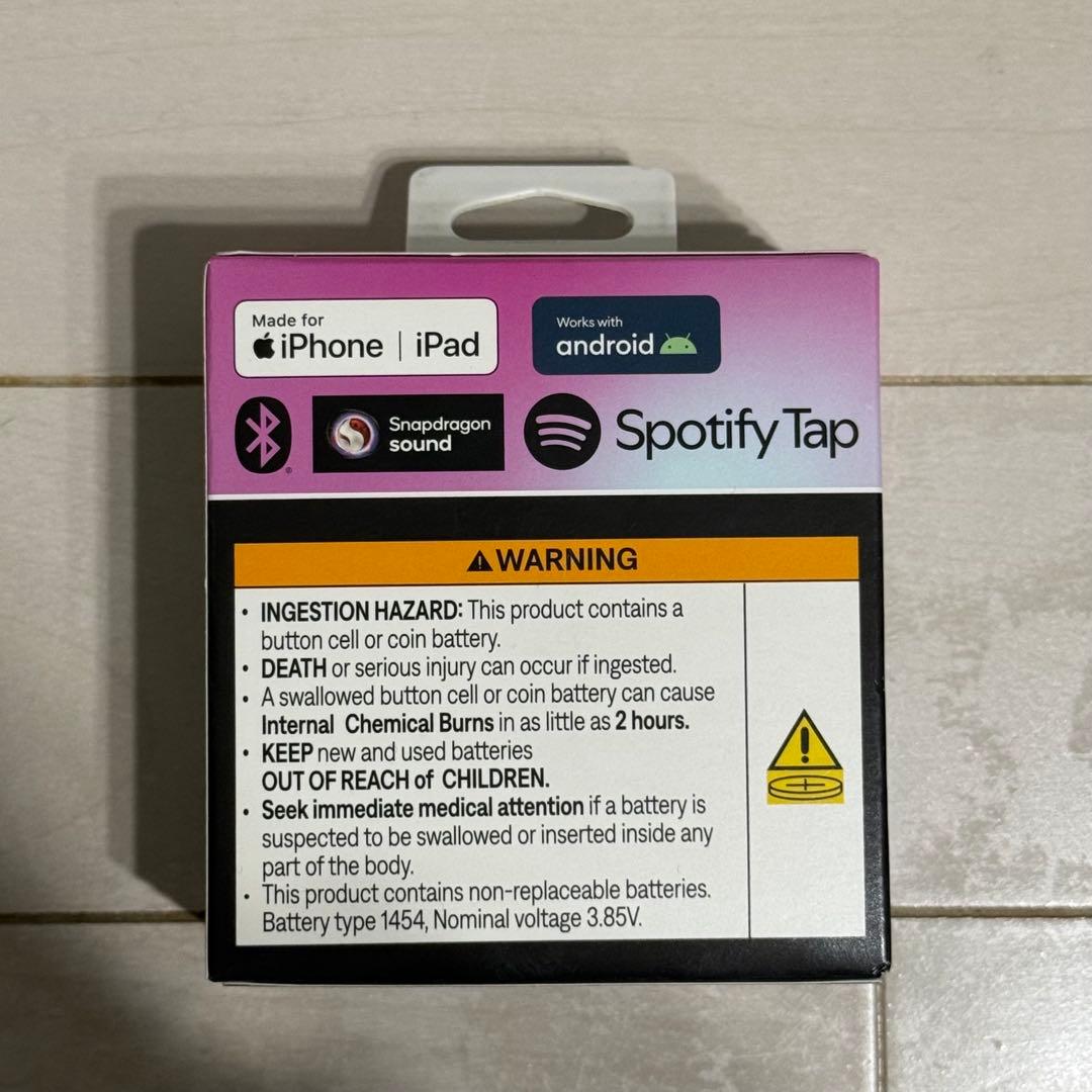 【新品未開封】BOSE QuietComfort Ultra 2nd