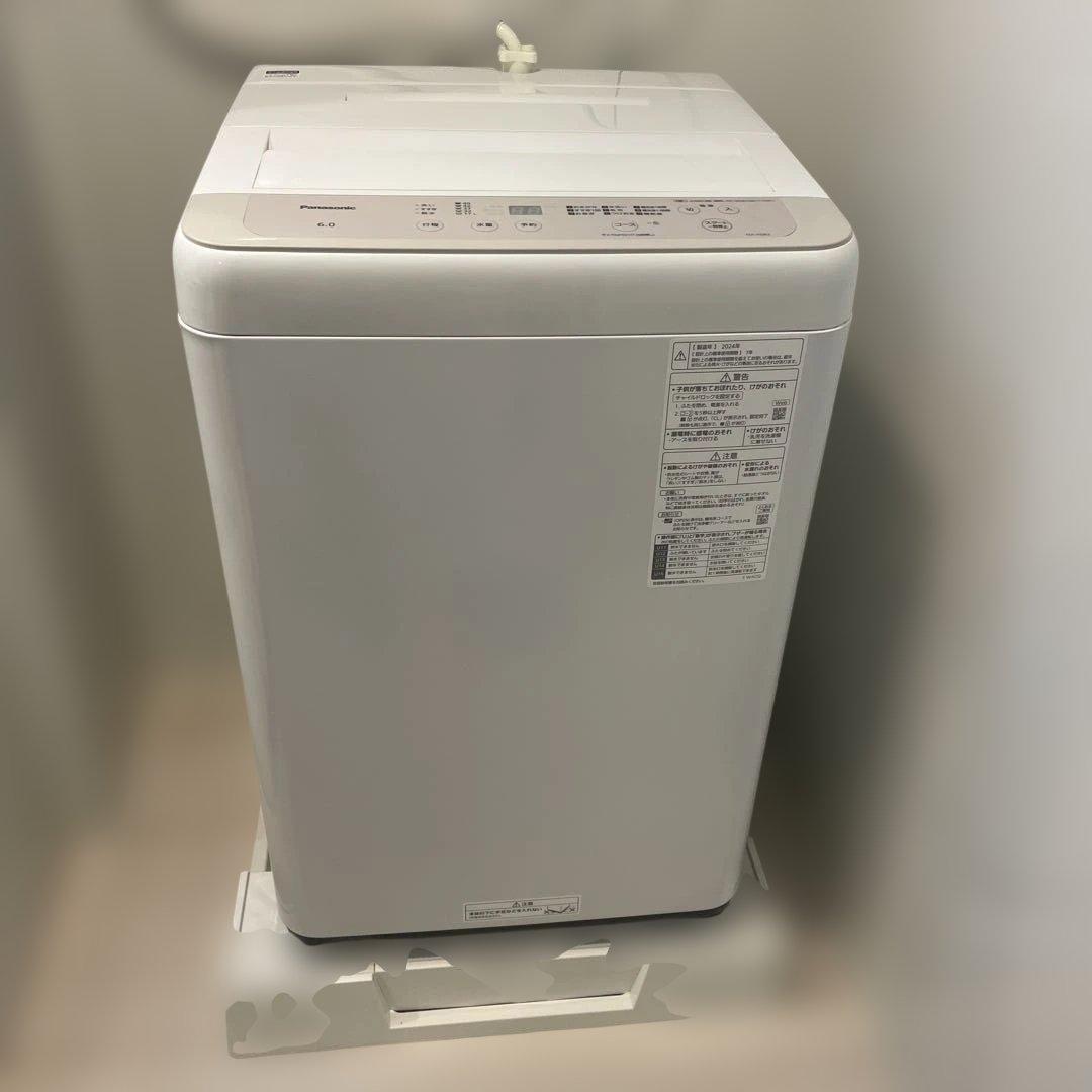Panasonic 縦型洗濯機 6.0kg NA-F6B3 保証有