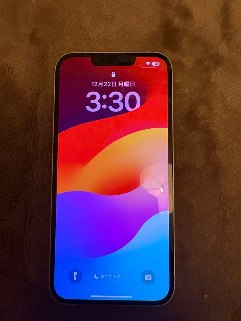 iPhone 13 128GB SIMフリー(4,000円値下げ中)