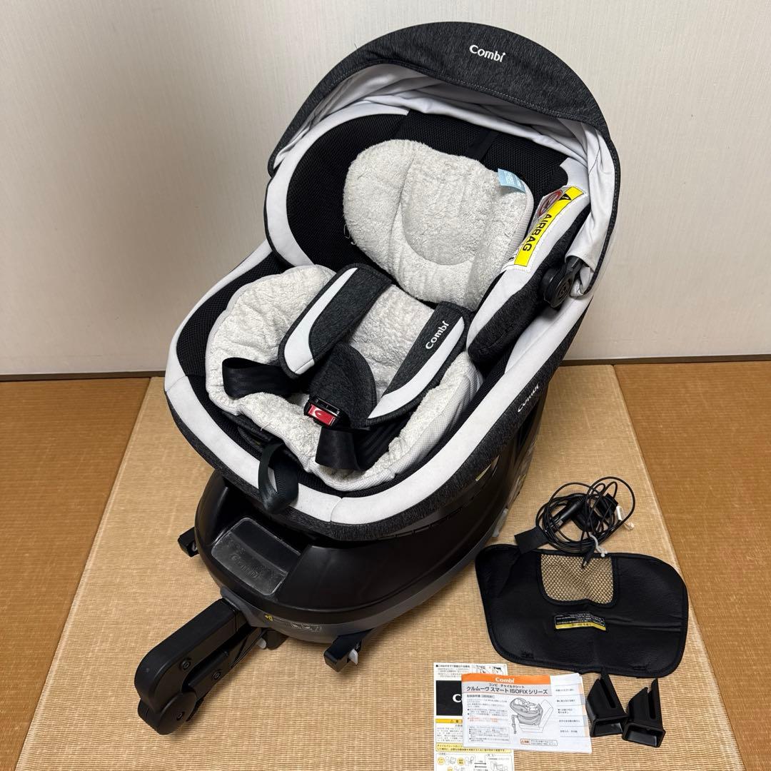☆お値下げ☆Combi クルムーヴスマートISOFIX JK-600ダークグレー