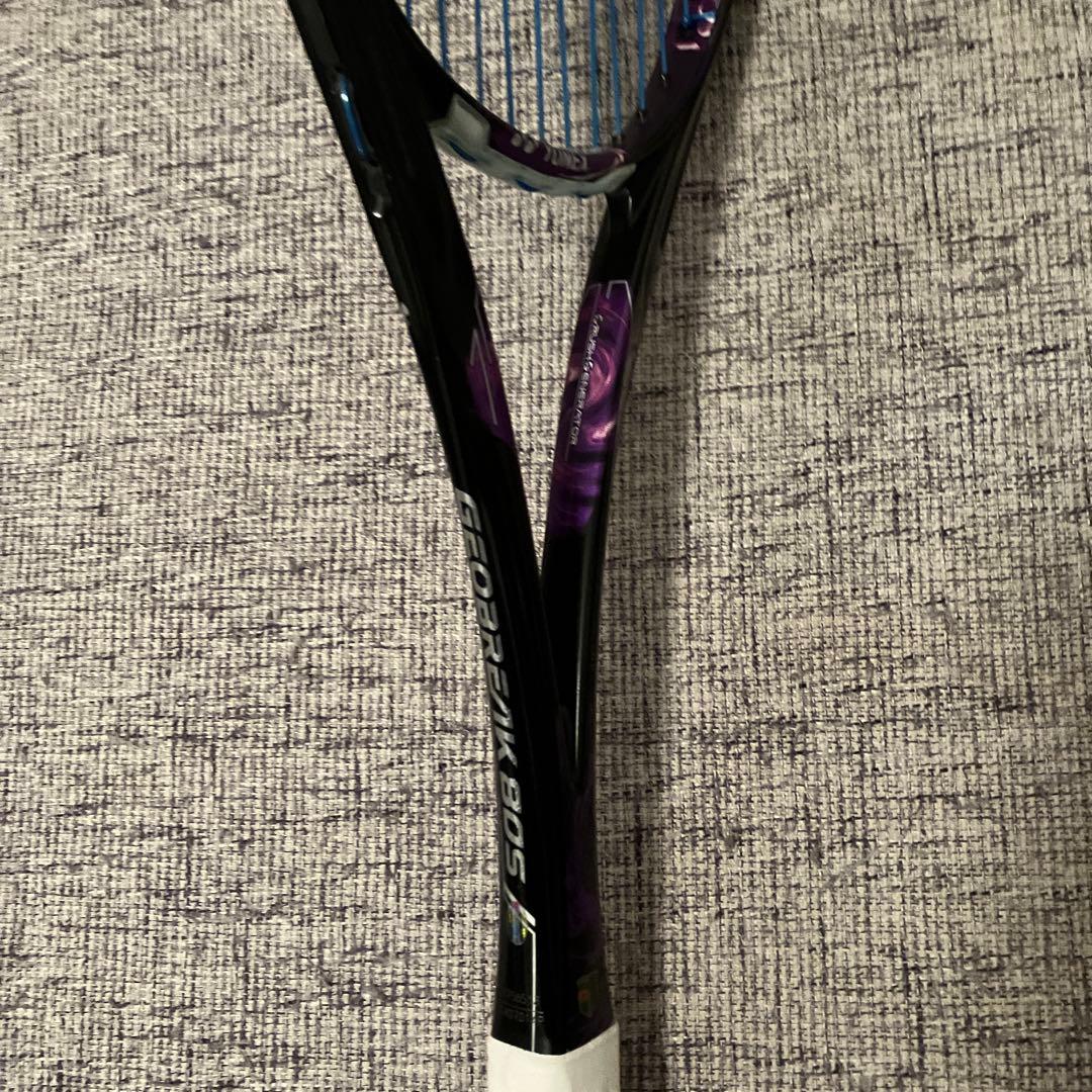 【超メルカリ市限定価格】GEOBREAK（ジオブレイク）80S UL1