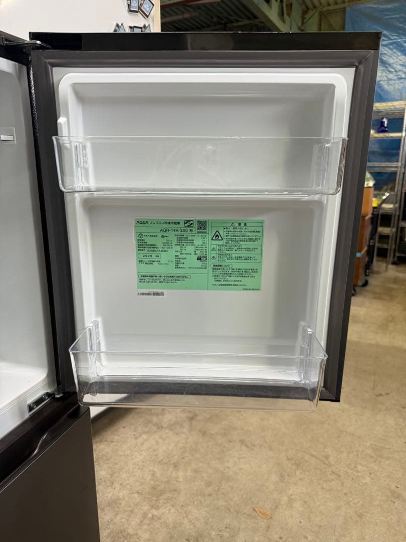 AQUA 冷蔵庫 AQR-14R (DS) 2025年度