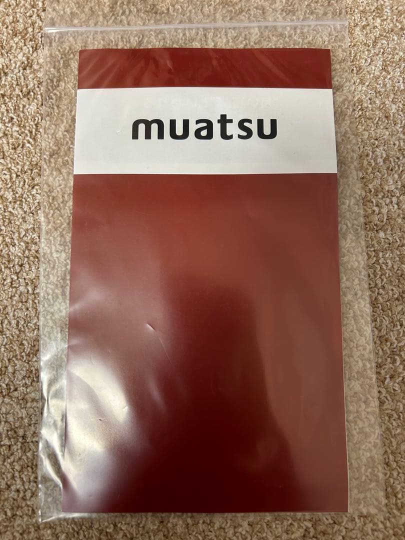 西川　ムアツ布団　三つ折りマットレス　シングル　2フォーム