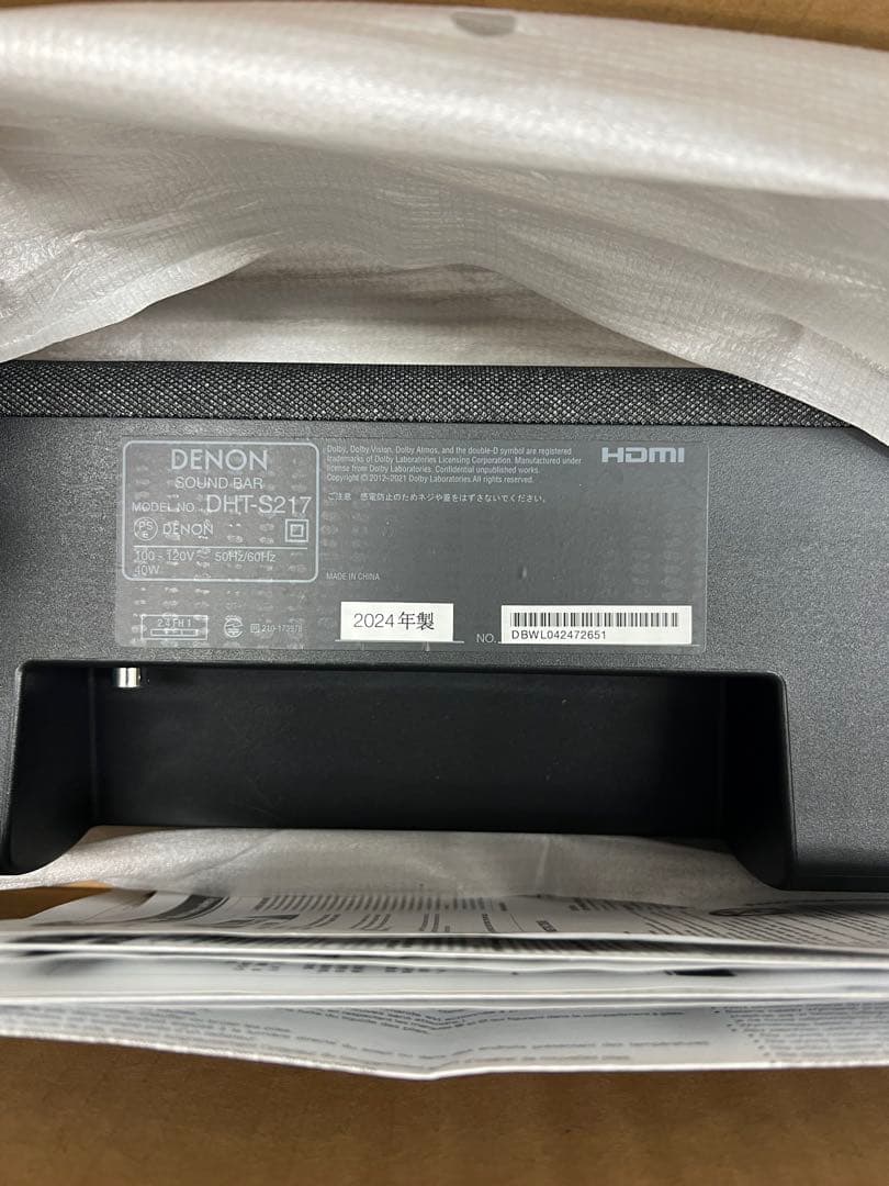 DENON サウンドバー　DHT-S217 2024年製