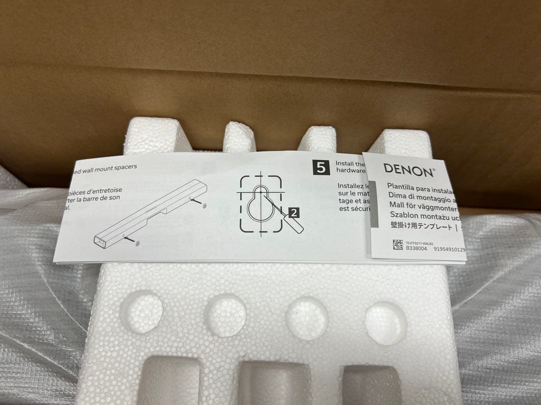 DENON サウンドバー　DHT-S217 2024年製