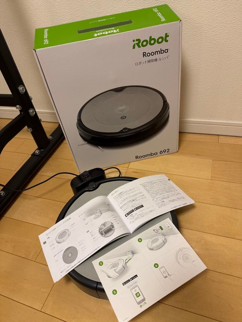 ルンバ692 Roomba 692 箱付き備品あり ロボット掃除機
