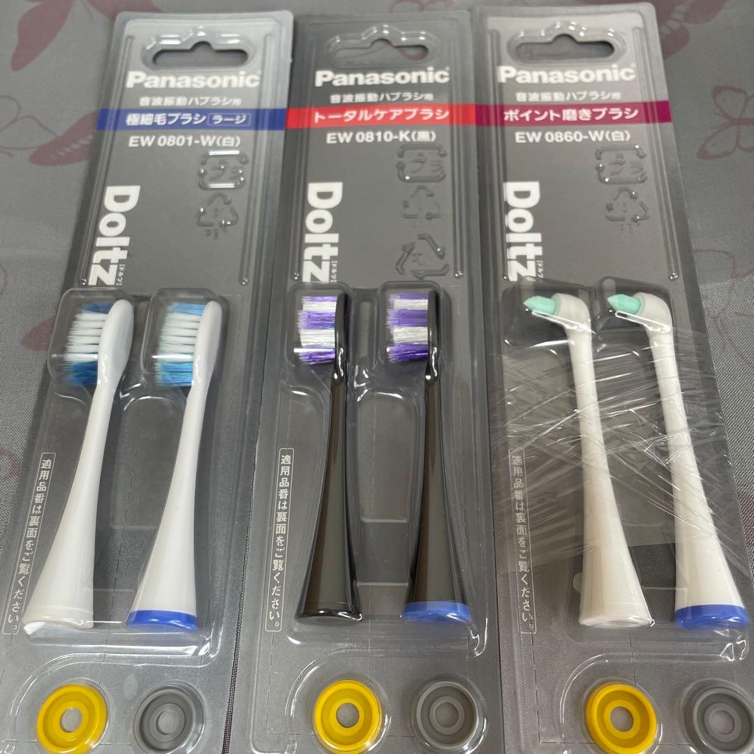 (Yu)Panasonic Doltz 電動歯ブラシ本体 交