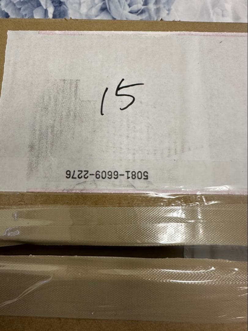 ワインセラー 12本収納 省エネ エコ 振動抑制 恒温保湿 安定性能