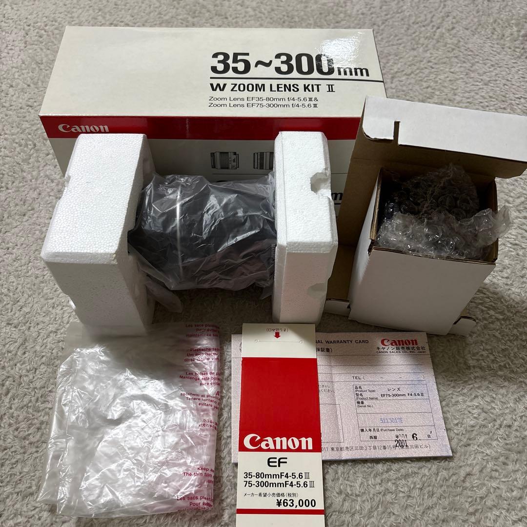 Canon NEW EOS KISS EF35〜300一眼レフカメラ　レンズ2本