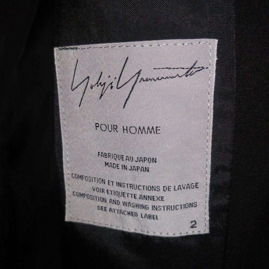 Yohji Yamamoto POUR HOMME　ダッフルコート