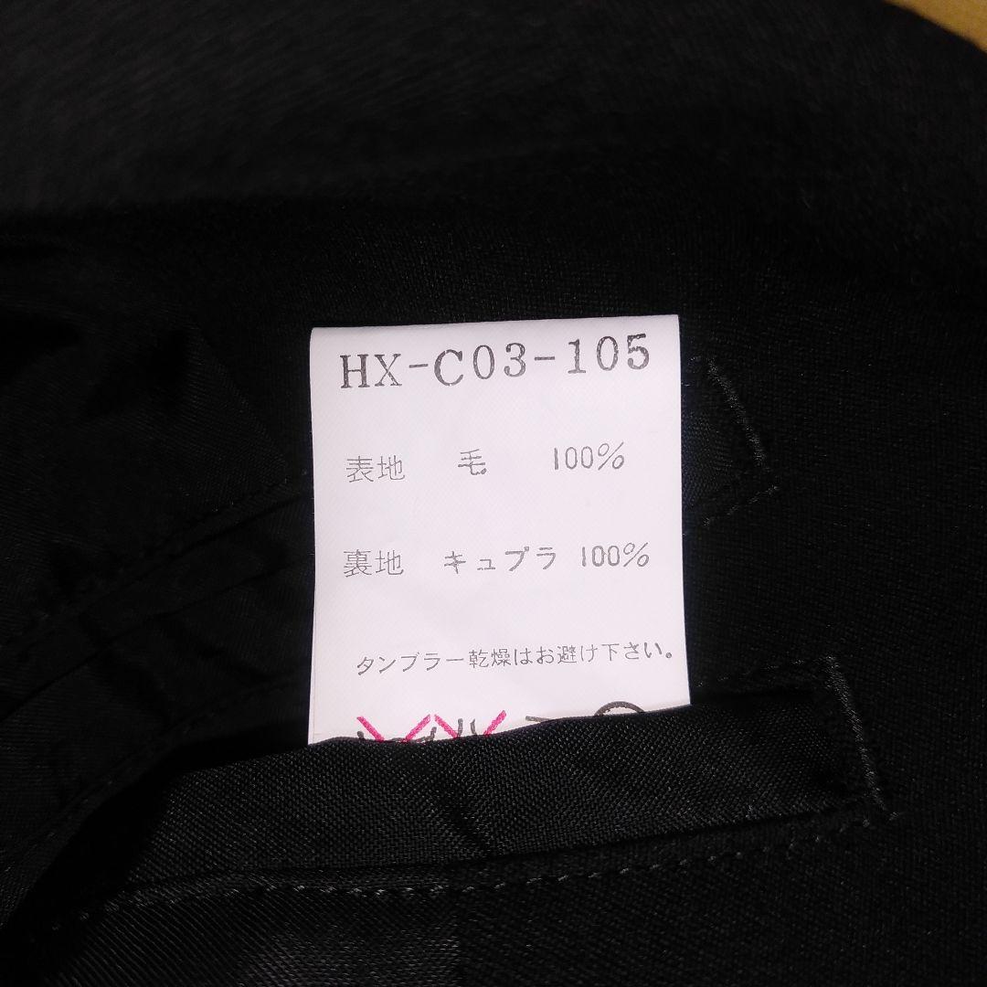 Yohji Yamamoto POUR HOMME　ダッフルコート