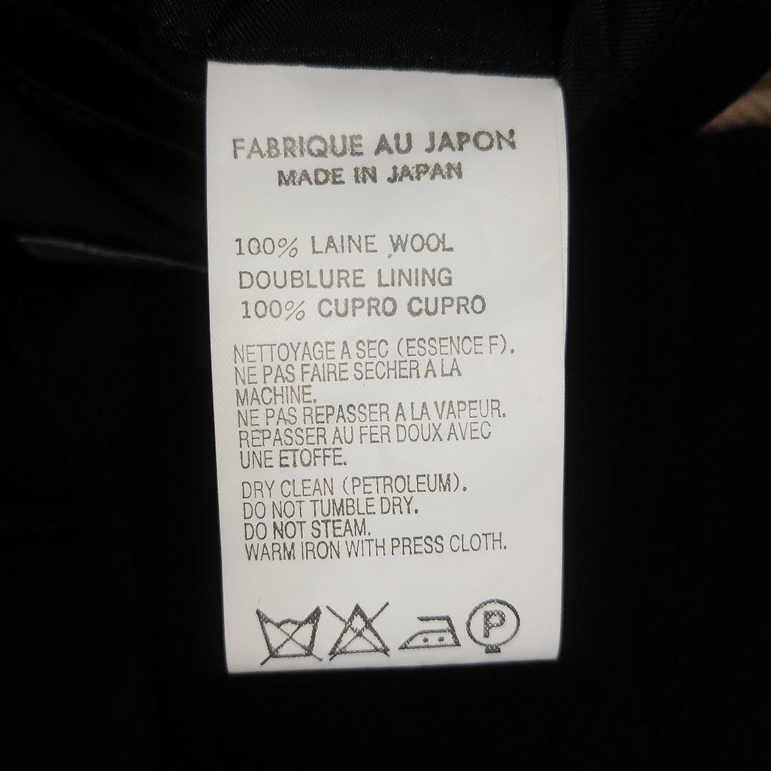 Yohji Yamamoto POUR HOMME　ダッフルコート