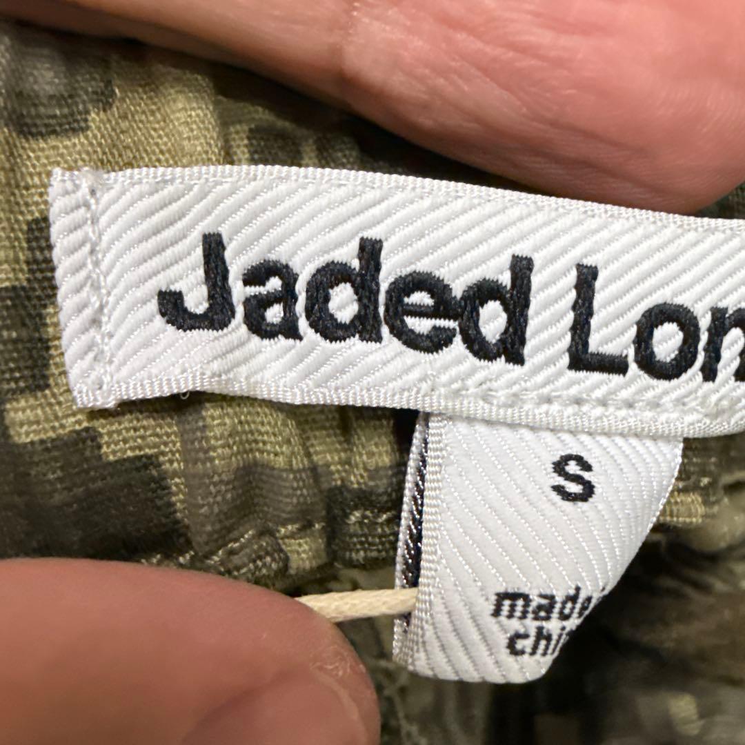 Jaded London デジタルカモ パラシュートパンツ