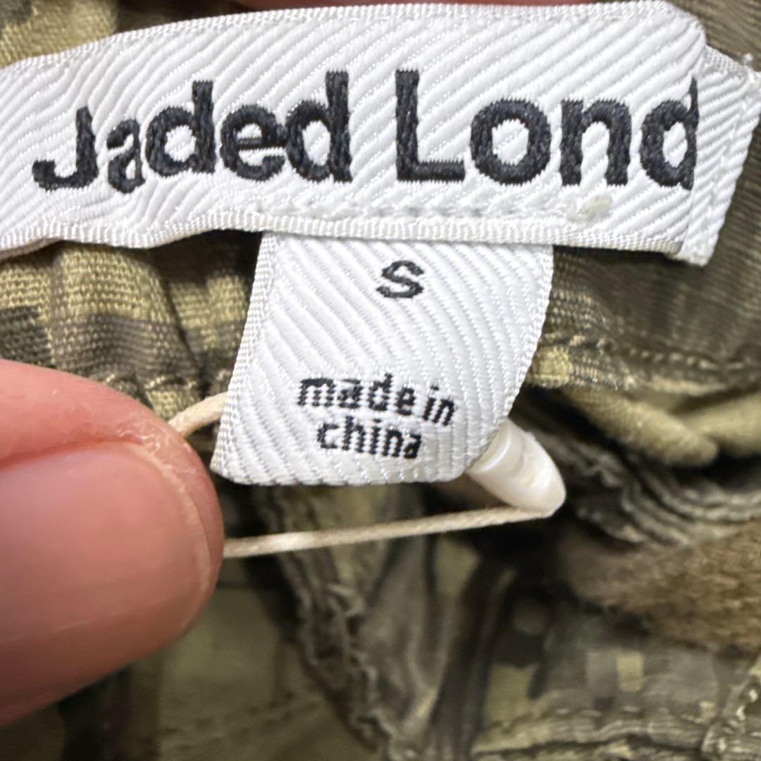 Jaded London デジタルカモ パラシュートパンツ