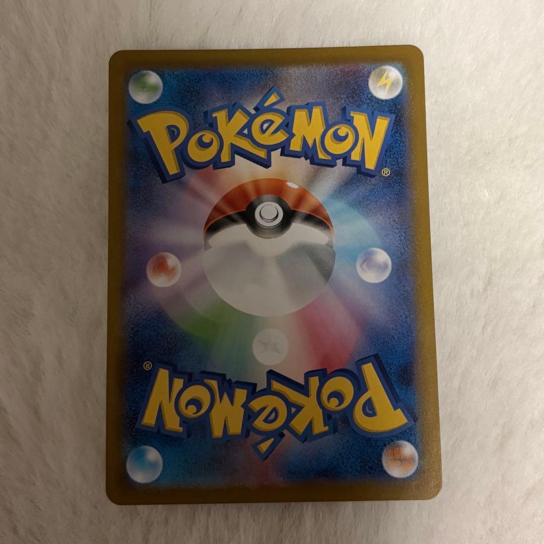 スタートデッキ100 ボスの指令 カラスバ SR