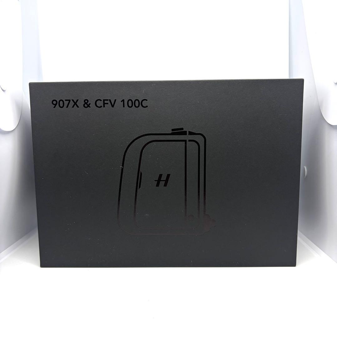 【中古】【美品】Hasselblad 907X & CFV 100C