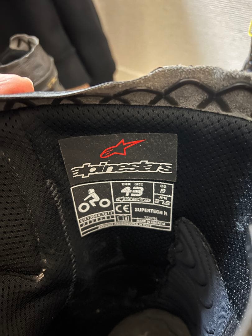 アルパインスターズ supertech R スーパーテック レーシングブーツ