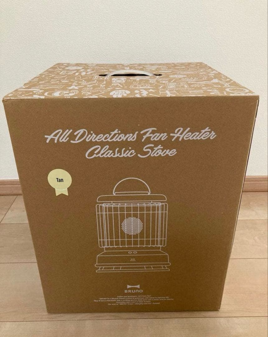 新品　BRUNO 全方位型ファンヒーター Classic Stove タン