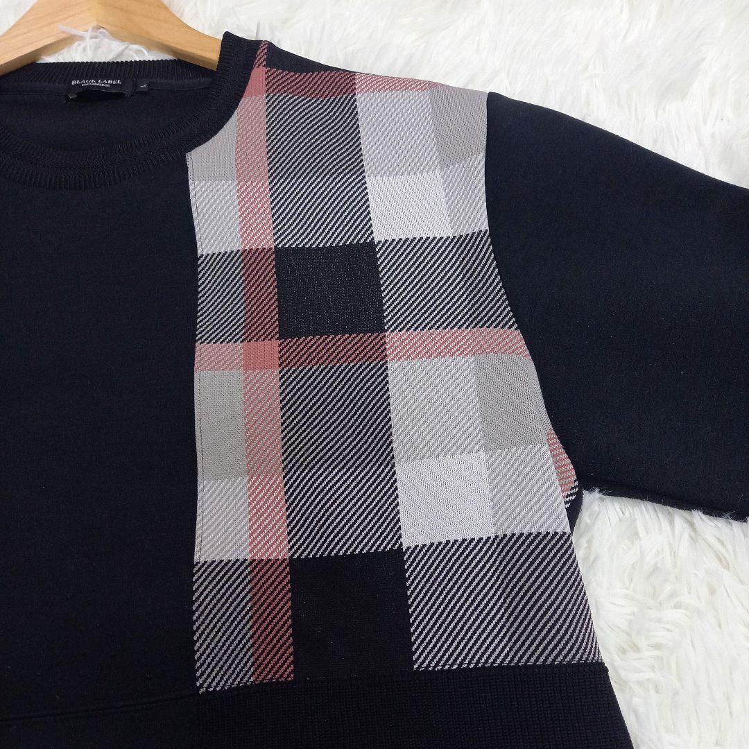 現行✨ブラックレーベルクレストブリッジ チェックニットドッキングスウェットシャツ